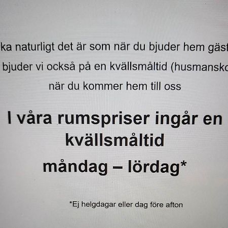 Hellefors Herrgard Hällefors Esterno foto